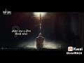 ترنيمه بيبان كتير قصادى ترنيمه بيبان كتير قصادى