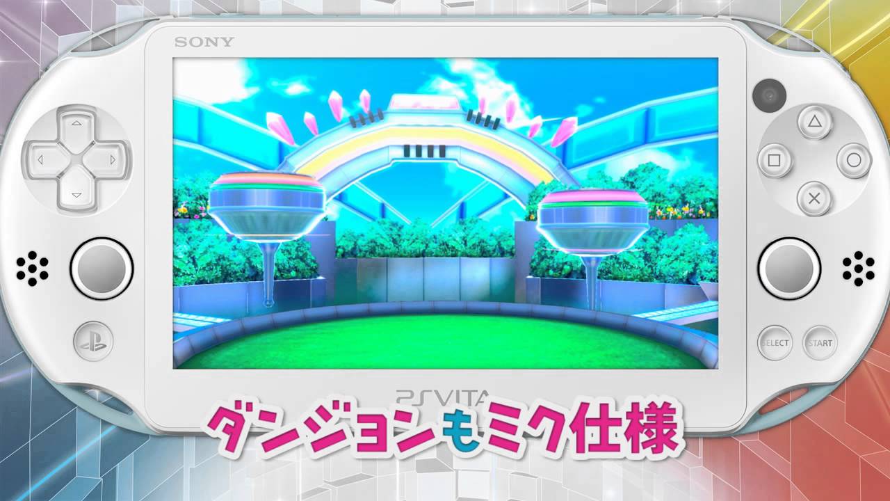 みんなといっしょ」×「初音ミク -Project DIVA- F 2nd」コラボ - YouTube