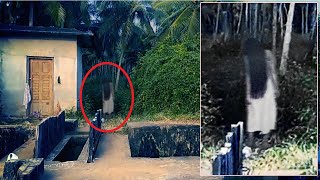 Terrific Ghost Caught on Camera!! Real Ghost Sightings | December 2020