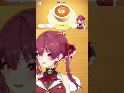 髪の色でスバルを見抜く船長の名推理