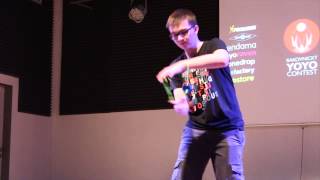 Ryc 2015 1A - 5Th - Jan Čilo