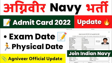 Agniveer Navy SSR/MR Admit Card 2022 | Navy SSR/MR Exam Date 2022 Update 🔥