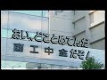 かんばんわ（ボキャ天）
