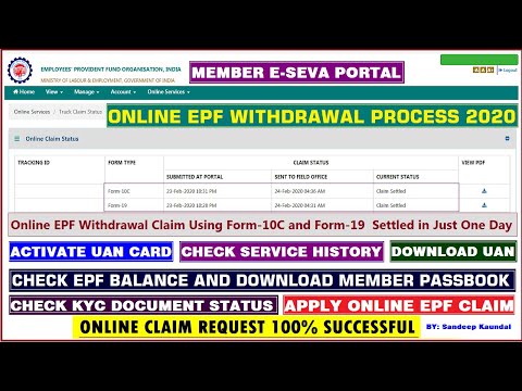 PF Online Withdrawal Process 2020  | Withdraw PF Online Using Form-19&10C | online epf kaise nikale