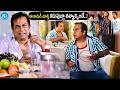 పొట్ట చెక్కలయ్యే కామెడీ.. | Bramhanandam All Time Superhit Comedy Scenes | Telugu Comedy Scenes