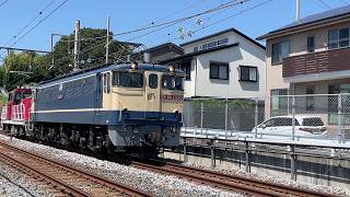 単8589レ EF65-2090号機＋HD300-901号機（無動）  新鶴見→越谷貨物 HD300越谷貨物ターミナル常駐機交換（送り込み）回送列車が武蔵野線 南浦和→東浦和を通過 2026.8.5