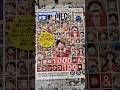 Unboxing One Piece Magazine n°13
