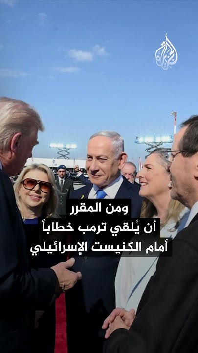 - -..    
 - نشر قبل 9 دقيقة