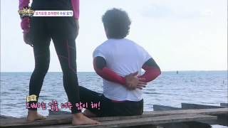 정글의법칙 130809 #37(12)
