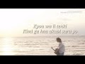 Anly - Sunshine (Lyrics Video)