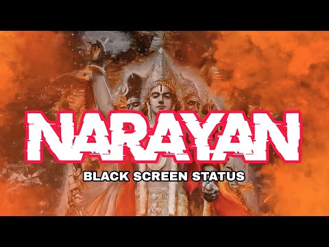 Narayan Black Screen