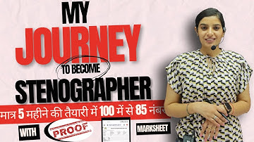RSSB Stenographer Exam II My Journey to become Stenographer II Rajani Saini