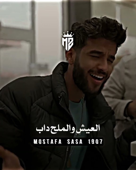 حالات وتس التريند الجديد مهرجان |العمر راح جمايل|2023♥✌#اشتراك_بالقناة #تصميمي #اكسبلور