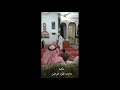 ما تيسر من سورة الإنسان بصوت القارئ والمنشد احمد حمدان