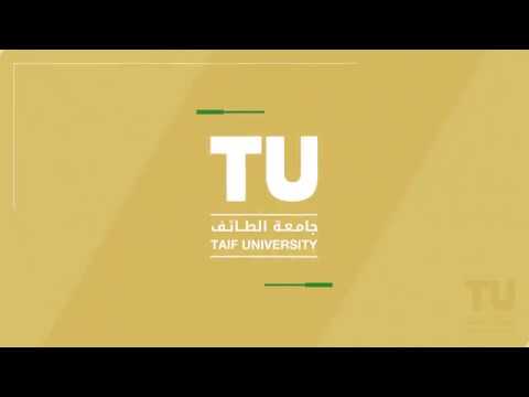 مبادرة اقتراح مؤتمر طلابي لمشاريع التخرج تقديم الدكتور سلطان الشمراني