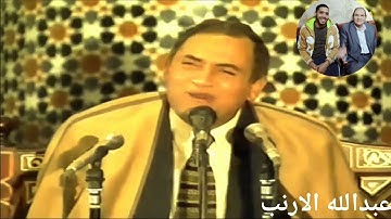 ✨روائع التلاوات التارخية النادرة الطبيب القارئ الشيخ احمد نعينع. نادر.. من سورة ابراهيم.. ♥💚