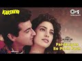 Pardesiyon Se Puch Puch - Jhankar | Kartavya | Sanjay Kapoor | Juhi | Sadhana S | Sukhwinder Singh Mp3 Song