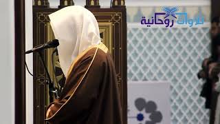 Nasir El Qatami Isha Prayer Surah El Furqan 61-77 06.04.1438 H