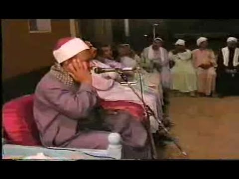 الشيخ طه الصفطي اليمني ابداعات وتجليات من اواخر سورة الزمر وغافر