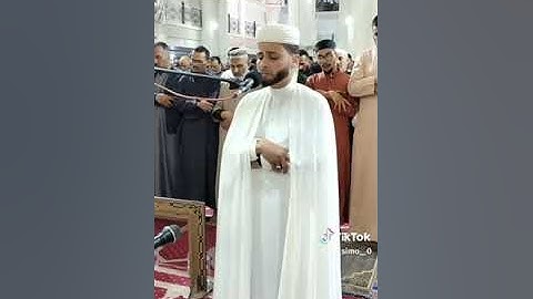 لله مافى السماوات وما فى الأرض 💥 خشوع لا مثيل له  بصوت ملائكى للقارئ | عبد العزيز سحيم