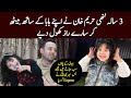 Viral girl hareem khan interview with her father  3 years old viral girl hareem khan funny