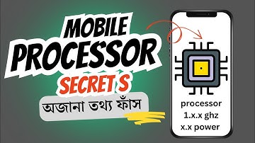 সব Mobile processor সম্পর্কে জেনে নিন এক নিমেষে | mobile processor secrets