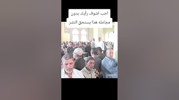 القارئ رفعت شعبان حسن علي ابداع وخشوع وشجن سورة المائده 