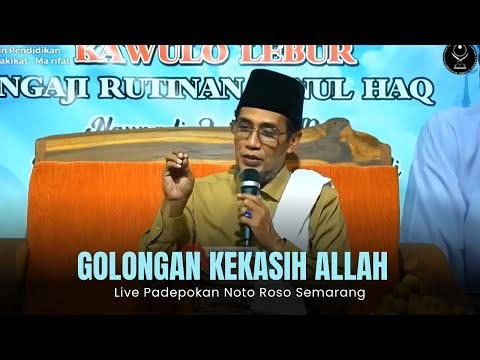 Saleem Iklim  Antara Sutera dan Bulan