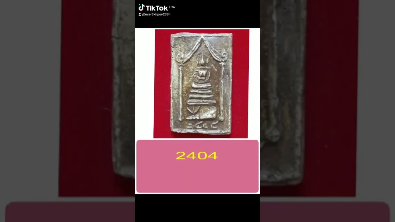 2404 YouTube 2404-youtube