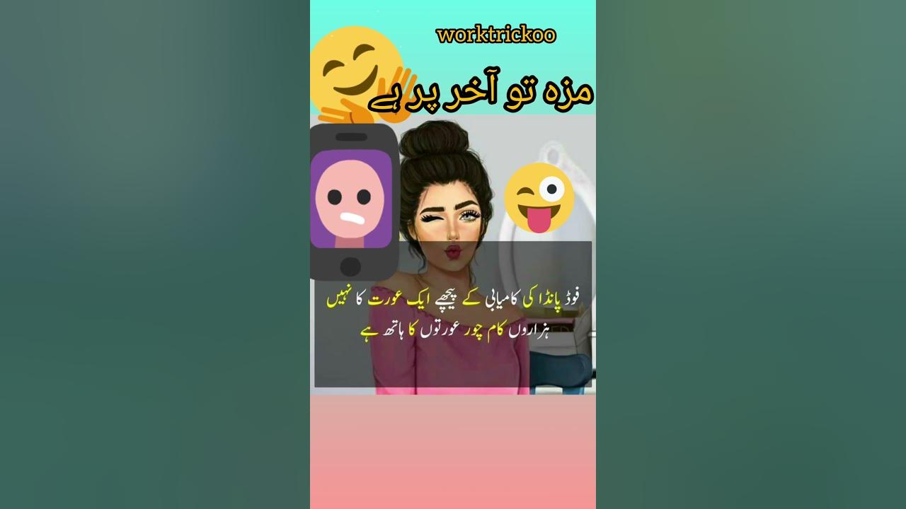 Recent Uploaded Funny Video recent Funny Movies recent Funny Hindi recent-uploaded-funny-video-recent-funny-movies-recent-funny-hindi