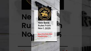 Big Update for Bank Customers | New Nomination Rules Explained | Add Nominee To Your Bank Accounts