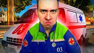 ЗЛОЙ ВРАЧ в игре GTA SAMP