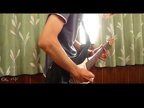 【FACT】The Shadow Of Envy 弾いてみた