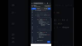 Shortest Subarray with Sum at Least K | JavaScript Algorithm Tutorial | LeetCode Solution