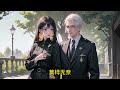 重生医妃一睁眼 全京城排队抢亲 第1 60集 重生 虐渣 甜宠 前世的苏璃眼瞎心盲 扶持夫君登上高位 等他功成名就 却兔死狗烹 害得外祖父一家和一生清明的尚书老爹背着污名身首异处 重生医妃一睁眼 全京城排队抢亲 第1 60集 重生 虐渣 甜宠 前世的苏璃眼瞎心盲 扶持夫君登上高位 等他功成名就 却兔死狗烹 害得外祖父一家和一生清明的尚书老爹背着污名身首异处