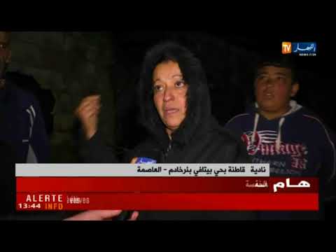 شمعة تقتل محمد صاحب الأربع سنوات ببئر خادم