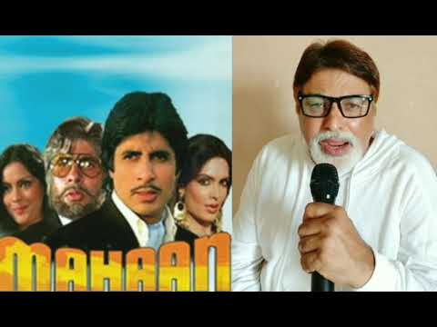MAHAAN | AMITABH BACHCHAN | JIDHAR DEKHON TERI TASVEER