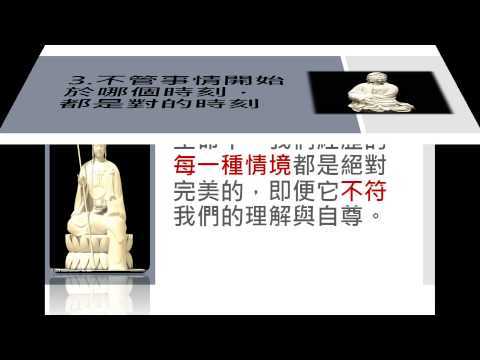 ok釋迦牟尼生前最經典的四句話