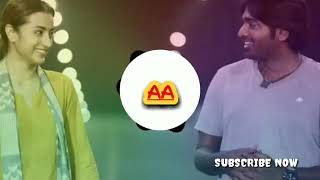 96 kadhale kadhale song remix