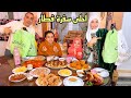 مفاجأة لبس العيد سفرتنا علي الفطار 