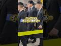 【ファン歓喜】名古屋駅に大谷翔平が登場!まさかの電車移動!佐藤輝明、大谷さんの人気に驚く侍ジャパン!