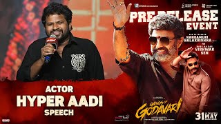 Hyper Aadi Speech @ Gangs of Godavari Pre Release Event | NBK | Vishwak Sen | Krishna Chaitanya