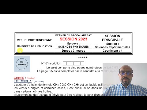 BAC Sc 2023 (Correction principale)