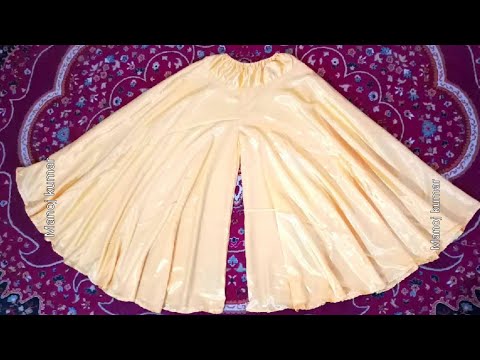 Umbrella cut plazo pajama cutting and stitching very easy method # प्लाजो  पजामा👌👍👌👍 - YouTube