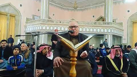القارئ؛ مجيد الفهداوي.