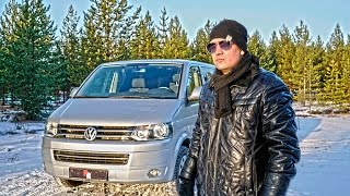 ПОЧЕМУ Я КУПИЛ МИКРОАВТОБУС? ТЕСТ-ДРАЙВ VOLKSWAGEN CARAVELLE.