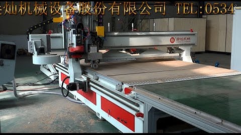 ATC CNC Router with Loading/Unloading System for Furniture - CHENCAN Machinery