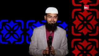 Bahot Zyada Hasna Kaisa Hai By Adv Faiz Syed @IRCTV