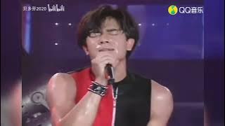 WO YAO GEI NI QUAN BU DE AI  -  AARON KWOK