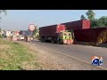 Major Decision: Islamabad Red Zone Completely Sealed Off | Breaking News | Geo News